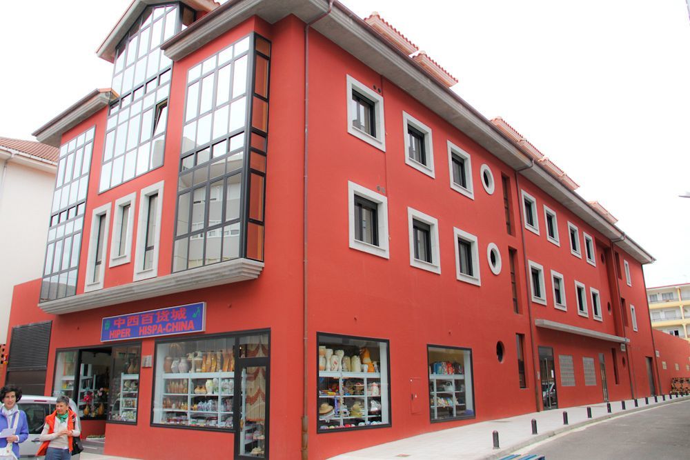 Apartamentos Verdemar Llanes Exterior photo